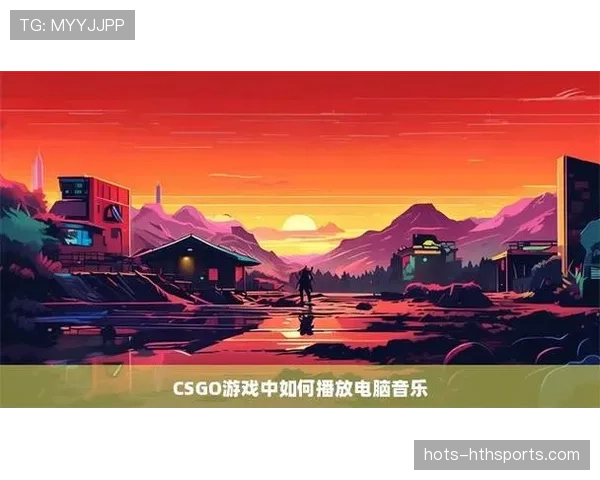 篮球判罚优先级规则的底层逻辑与执行标准