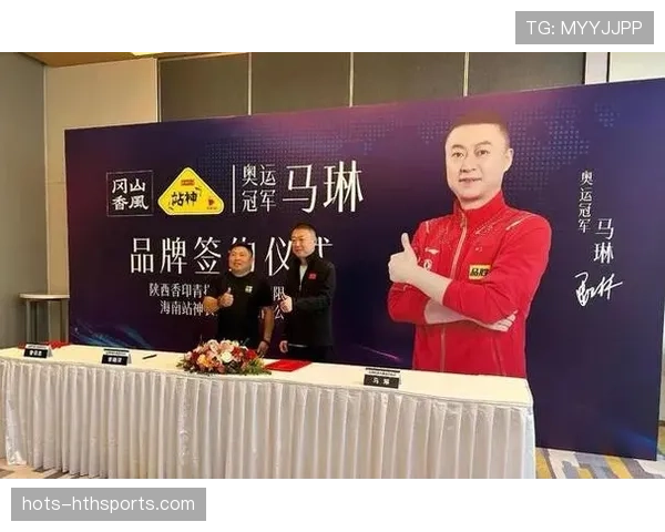 马琳这训练完直接瘫沙发上啃西瓜的样子，真不像拿过奥运冠军的人？