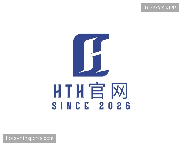 解读hth体育
